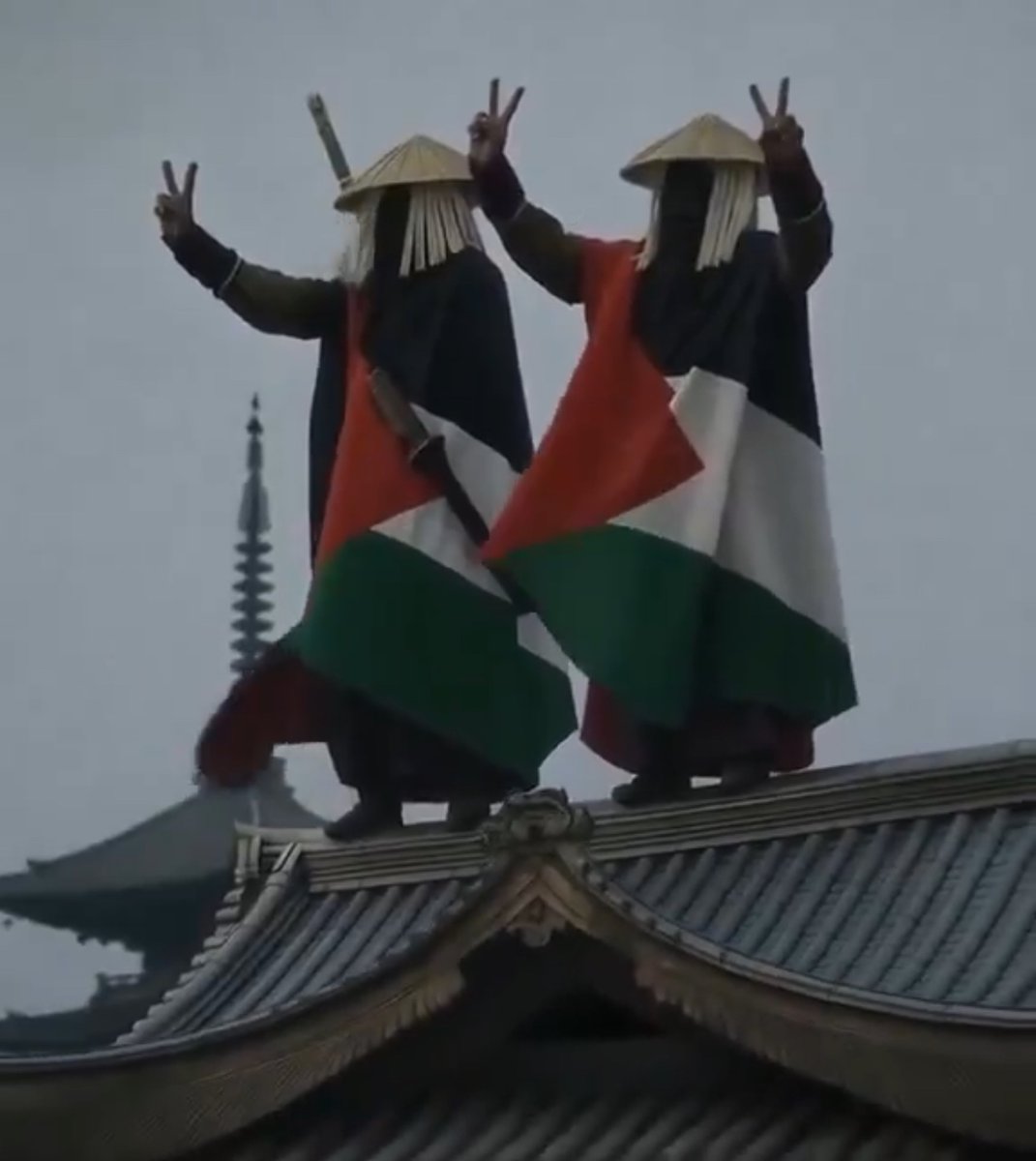 JAPAN STANDS WITH PALESTlNE!