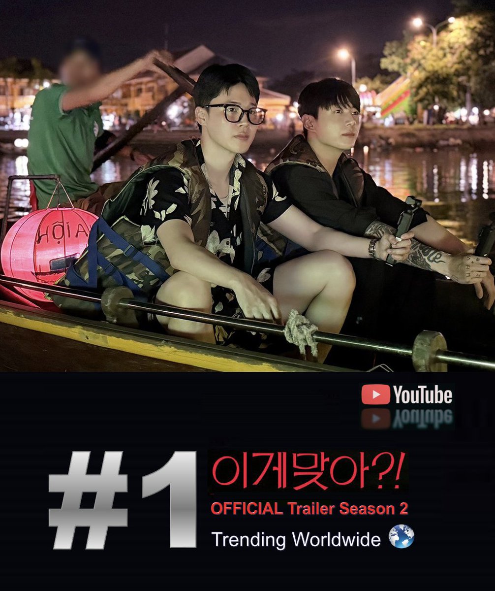 WORLDMUSICAWARD's tweet photo. #JIMIN &amp; #Jungkook's 'Are You Sure?! Season 2' Main Trailer continues to trend at N°1 on YouTube Worldwide!💪📽️🎞️2⃣ 🇻🇳&amp;🇨🇭💥1⃣🌎👑👑❤️‍🔥 https://t.co/RnDB2EJjmo