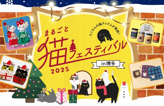 みーにゃ (@n0e8a2r4note) / Posts / X