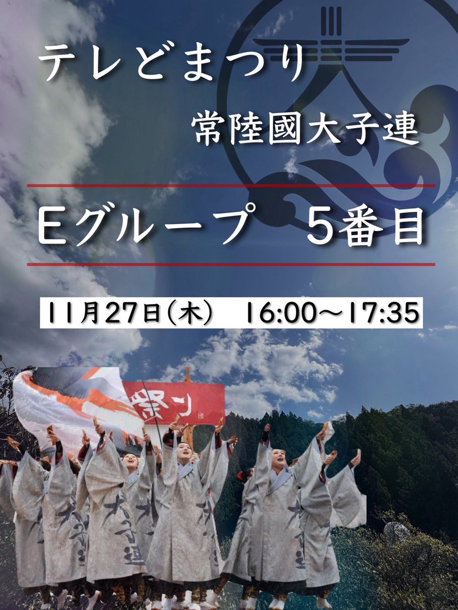 sumisumi tweet media
