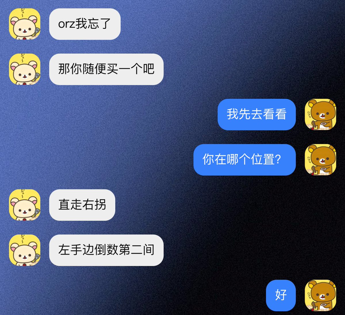 sqhl_6174's tweet photo. 520 7 我们的世界
1-4 https://t.co/DNU4ZzMEeD
