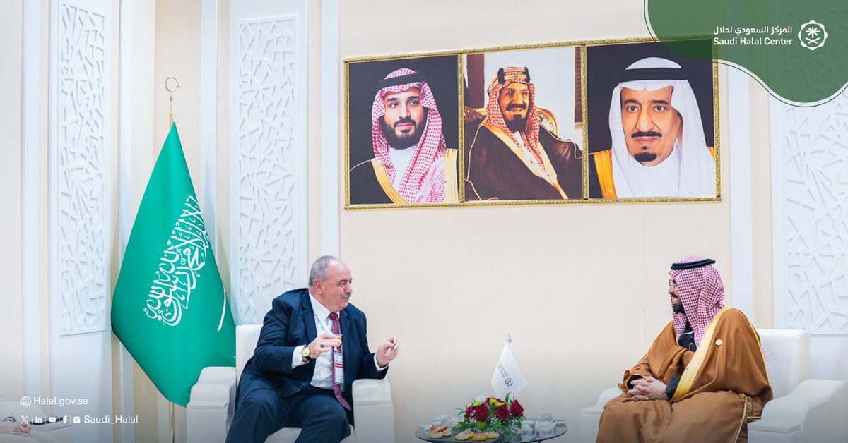 على هامش #قمة_الحلال_العالمية، عقد سعادة الرئيس التنفيذي لـ #المركز_السعودي_لحلال م. عبدالعزيز الرشودي، اجتماعًا مع سعادة الأمين العام لمعهد المواصفات والمقاييس للدول الإسلامية (SMIIC)، لبحث فرص التعاون الاستراتيجي في مجال علامة حلال العالمية والمنظومة الرقمية.

On the sidelines