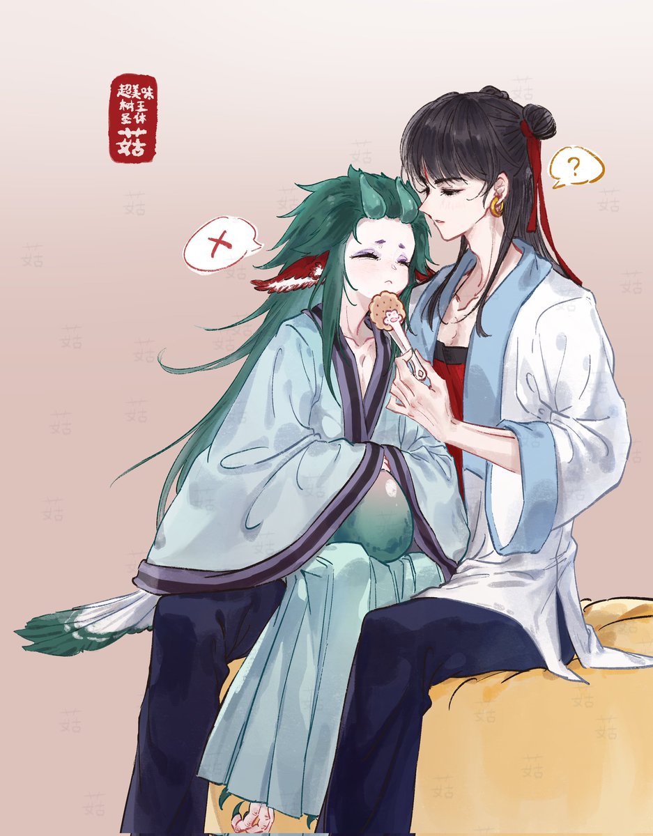 超美味树王圣体菇 tweet media