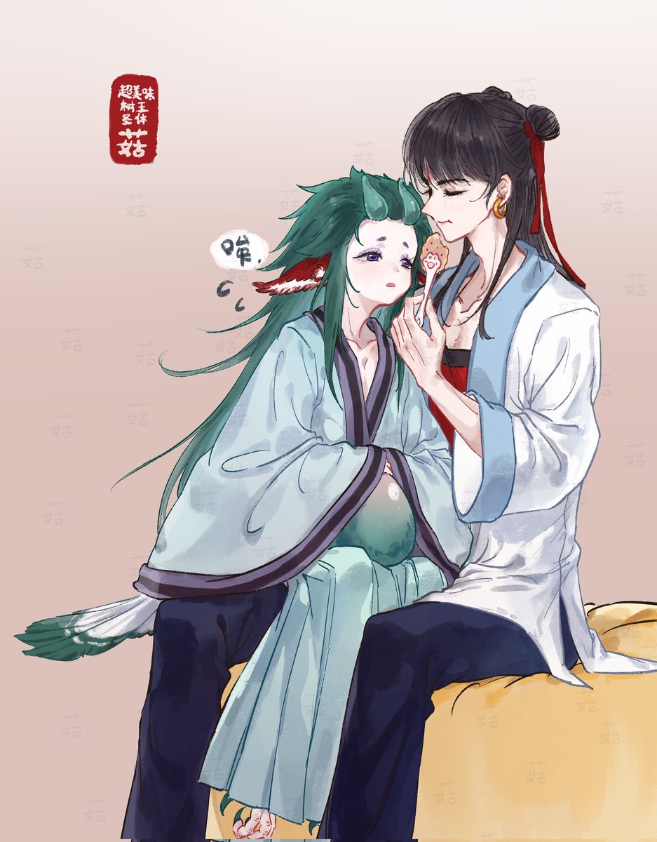 超美味树王圣体菇 tweet media