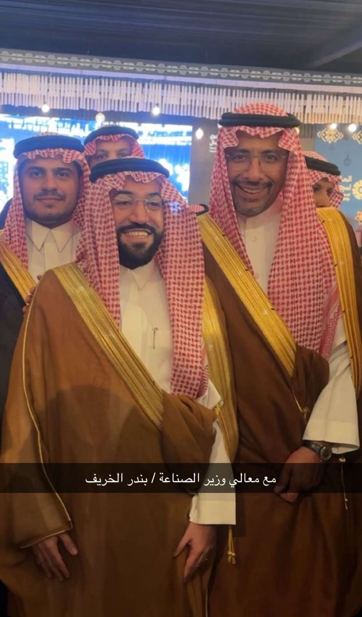 الابن تميم ال هادي برفقة  معالي وزير  الصناعه  والثروه المعدنيه بندر الخريف ،