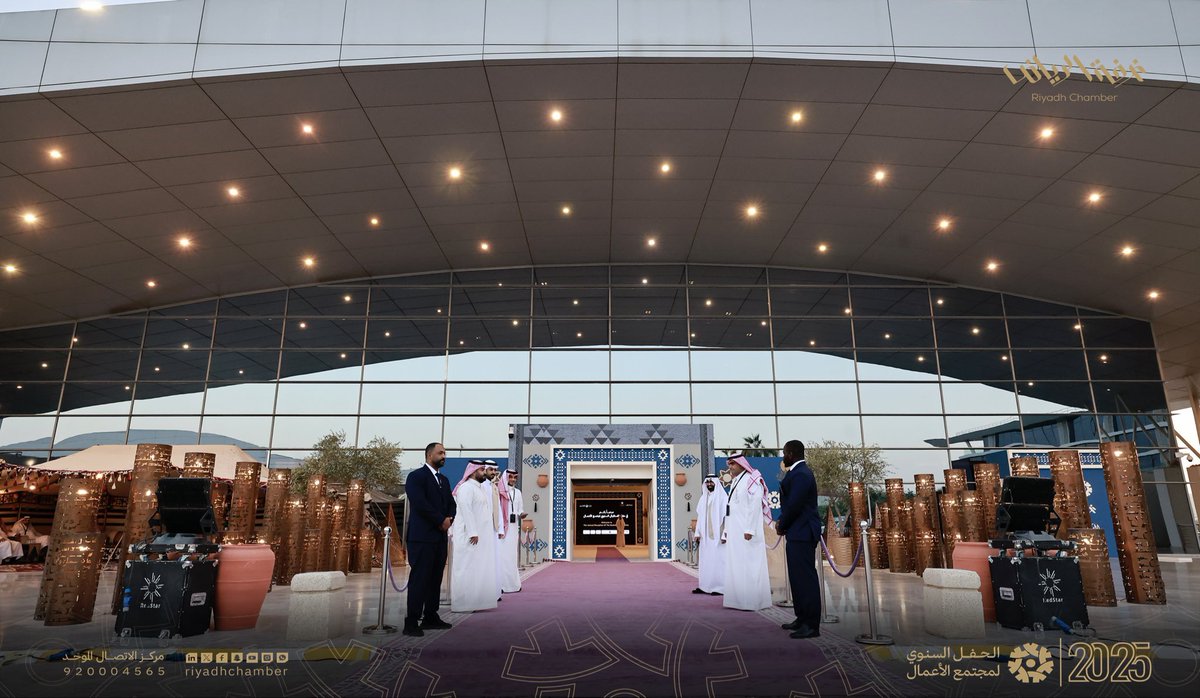 ALSALHAN's tweet image. تشرفت اليوم بتلبية الدعوة الكريمة 

#حفل_غرفة_الرياض_لمجتمع_الأعمال 2025
 
🔹بحضور سعادة م. عبدالله بن عبدالرحمن العبيكان رئيس #غرفة_الرياض

🔹الذي جمع نخبة من أصحاب المعالي والسعادة
ورجال السلك الدبلوماسي و سيدات و رجال الأعمال

🔹شكراً على التنظيم الرائع بهدف تعزيز الشراكات…