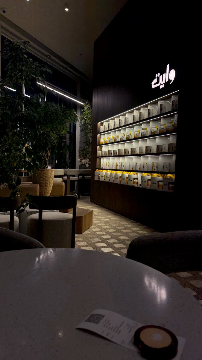 من يحمل طاقة النفس فوق المستطاع
تبلشـه بعض الاوادم ، ، بـ نقص عقولها