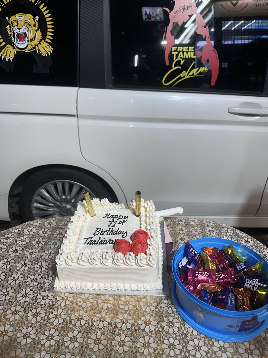 The one and only. #பிரபாகரன்