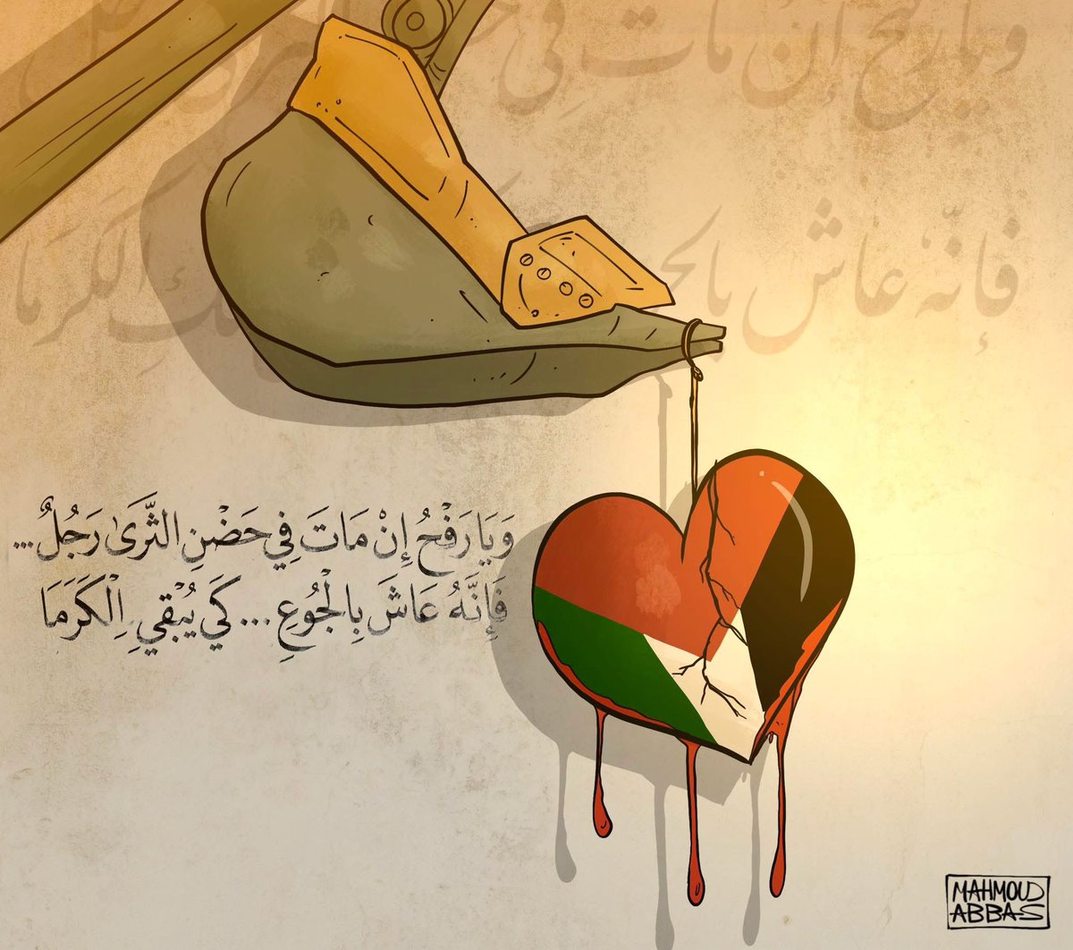 Mahmoud Abbas tweet media