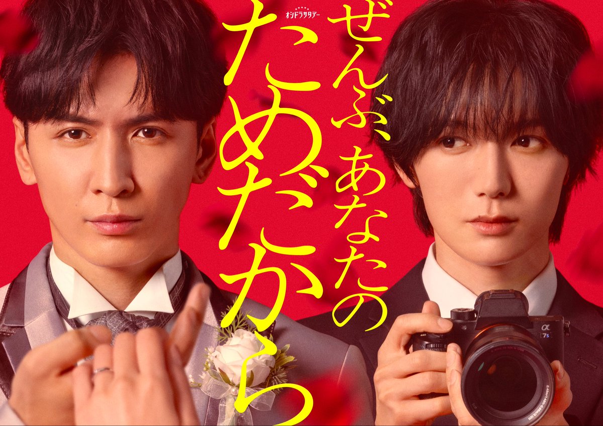 ちゃむページ ちゃむ (@q5HhLhb2Zw50463) / Posts / X