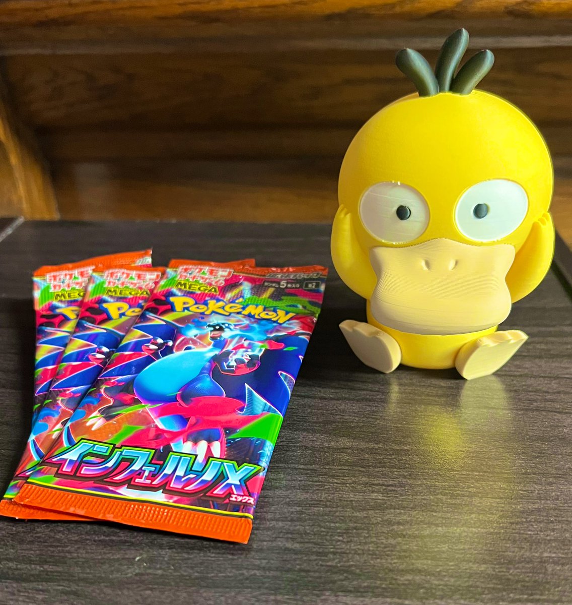 Shout out to <a href="/PokeTeeJay/">PokéTeeJay</a> for the Chibi style Psyduck plus bonus packs! Daughter absolutely love it man, appreciate you getting it sent so quick.