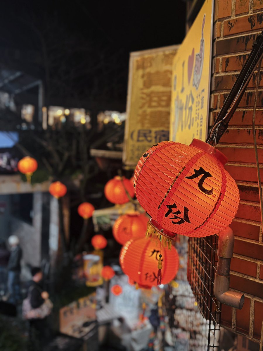 andamonnn's tweet image. Juifen Taiwan 🇹🇼