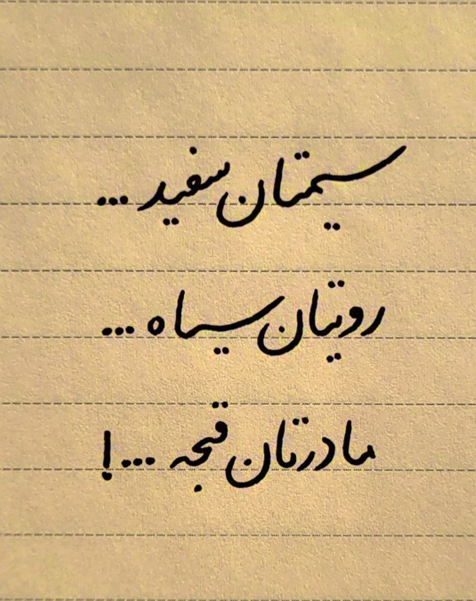 wingless_fairy_'s tweet image. 