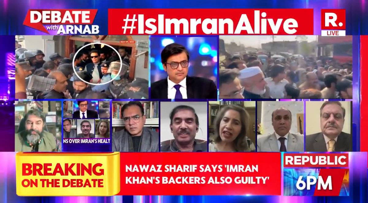 انڈین میڈیا پر عمران خان سے متعلق من گھڑت خبریں چل رہی ہیں۔ حکومت کو فوری  طور پر عمران خان کی ملاقاتیں کرانی چاہئیں ۔ دشمن کو پراپیگنڈا کا موقع مت دیں