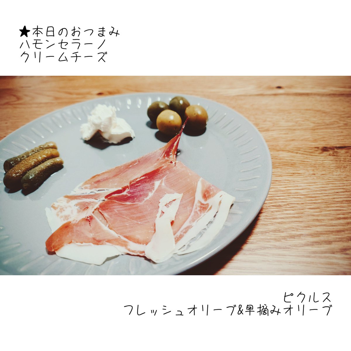 tasogare_dou's tweet image. オリーブにはまってます🫒
KALDIの早摘みオリーブと鯖燻は特にオススメ☝
後ほどお邪魔いたします🙇 note.com/kaonekosuki/n/… #note

#おうちごはん
#こういうのでいいごはん
#レシピ
#カルディ #KALDI
#早摘みオリーブ
#晩酌 #おつまみ
#AI
#キリトリセカイ