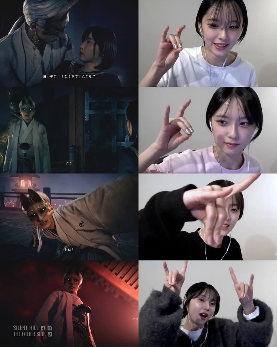 Konatsu Kato (Hinako Shimizu) making the fox sign with her hands every time Fox Mask appears during her Silent Hill f stream. 🦊