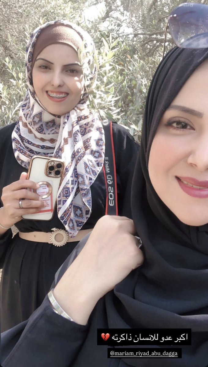 doaa__mohammad's tweet image. My dear Maryam; goodbye💔👋