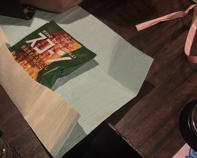 ぽじてぃぶeXとりーむ計画のツイート