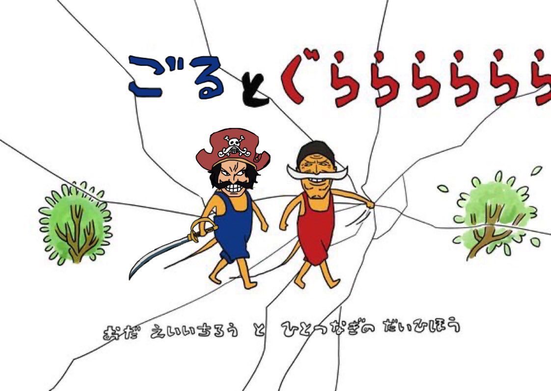 部屋の片隅にゴキブリ。　値下げしました。 部屋の片隅にゴキブリ。 値下げしました。