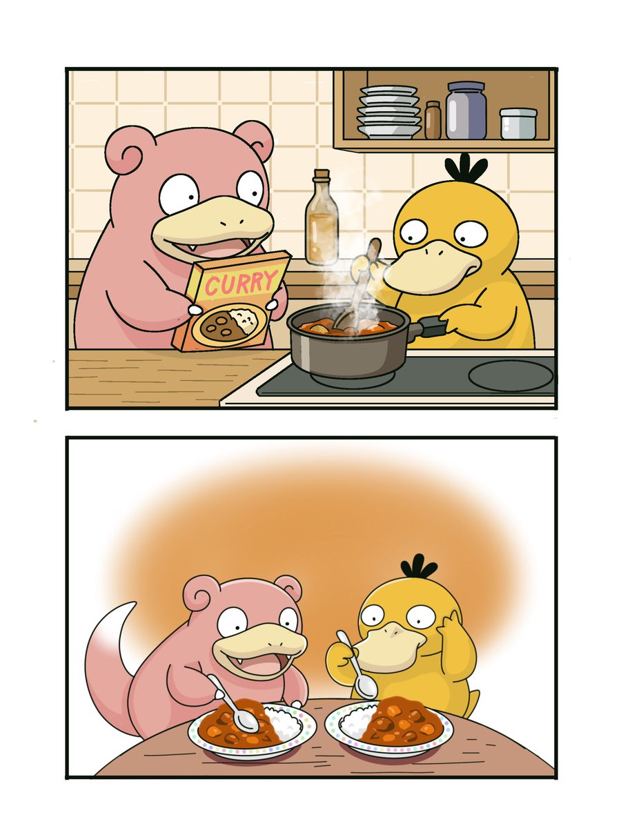 今日は

即席カレーの日

らしい