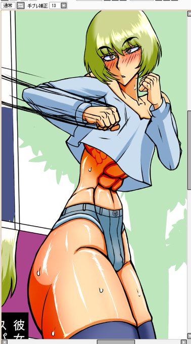 wip
ご依頼されているコミックの進捗ですノ 
スポーツ万能でドライで無口だが
 最愛の彼女を傷つける人間には 
容赦なく怒るスパダリの彼君が
(※アナルは糞雑魚な模様)
糞餓鬼に悪戯されてイクという内容ですw 
 
この時間迄スペースしながら
ずっと作業してましたw;

色が着いた彼キュンエロイ❤ 