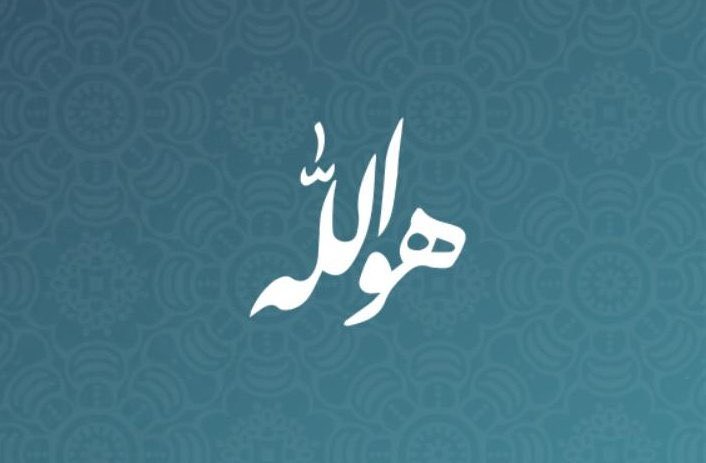 YamaniMusl's tweet photo. كُن مع اللهِ الذي عزّ وجَلْ
دُمْ على تقواهُ في خيرِ العمل

ودعِ العُجبَ فكَم ثوبٌ لهُ
كَفَّنَ الأرعَنَ والغِرَّ قَتَل

كم ملوكٌ قَد قضوا فِيهِ فَخُذ
عِبرةَ  الأزمان فالدهرُ دُوَل

هكذا الأيامُ يا نفسُ فلا
تُخدعي فيها بإمهالِ الأجَل

#من_وجد_الله_فماذا_فقد
#من_فقد_الله_فماذا_وجد https://t.co/jR4egTeKiy
