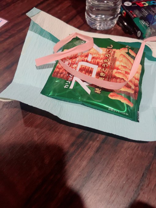 ぽじてぃぶeXとりーむ計画のツイート