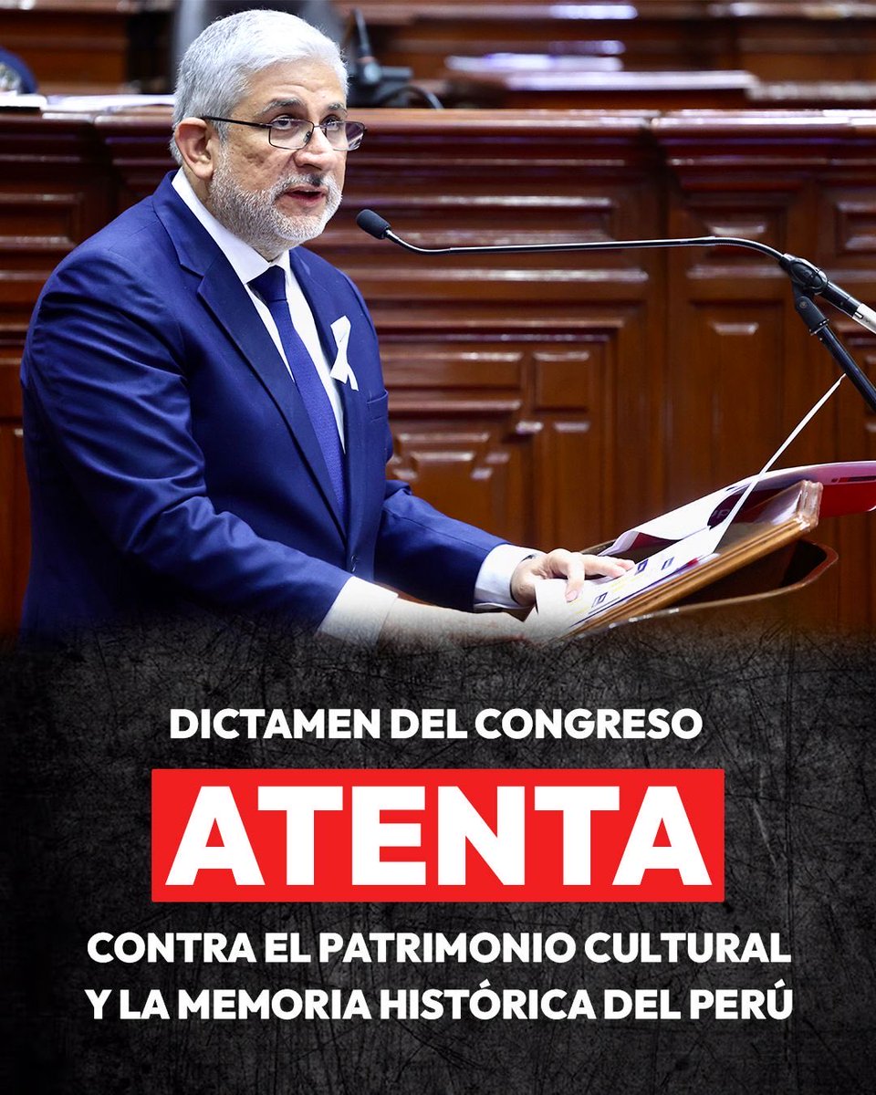 El presupuesto de Cultura 2026 cae en S/168 millones, recorta 50% las inversiones y deja fuera la nueva sede del #AGN y el Museo Nacional de Arqueología y Antropología. No es un “ajuste”: es abandono. El Gobierno y el Congreso dejan a la deriva la cultura y la historia del país.