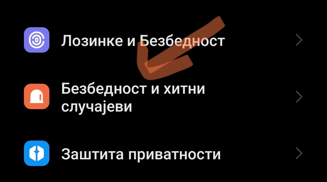 Molim sve ljude da podese na svojim telefonima

Brzim pritiskanjem se šalje lokacija kontaktu za hitne slučajeve (koje vi izaberete), pozove hitna služba, snimi video

Uvek se javite osobi od poverenja gde idete, sa kime i kuda.❤️