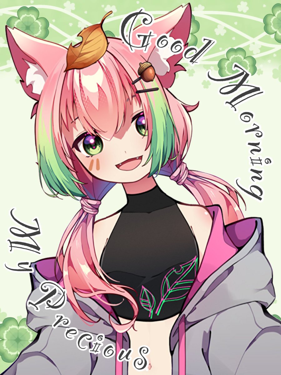 初めてのイラスト 初心者のためのイラスト上達法 - Genspark