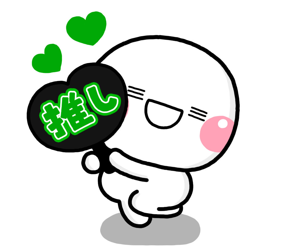 しろまる 複製原画 いしいともこ Amazon.co.jp: しろまる いしいともこ 複製原画 : おもちゃ