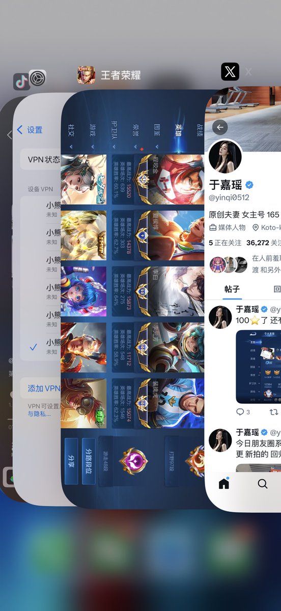 z tweet media