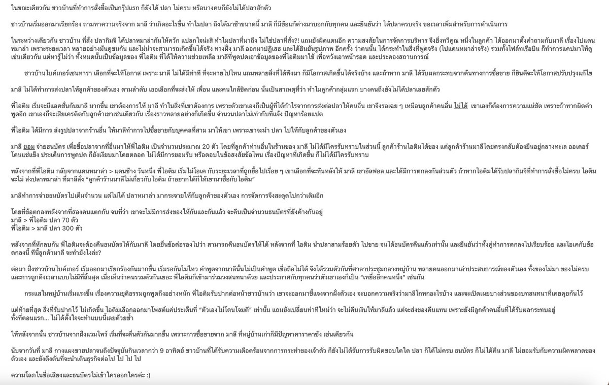 モチ🦔 tweet media