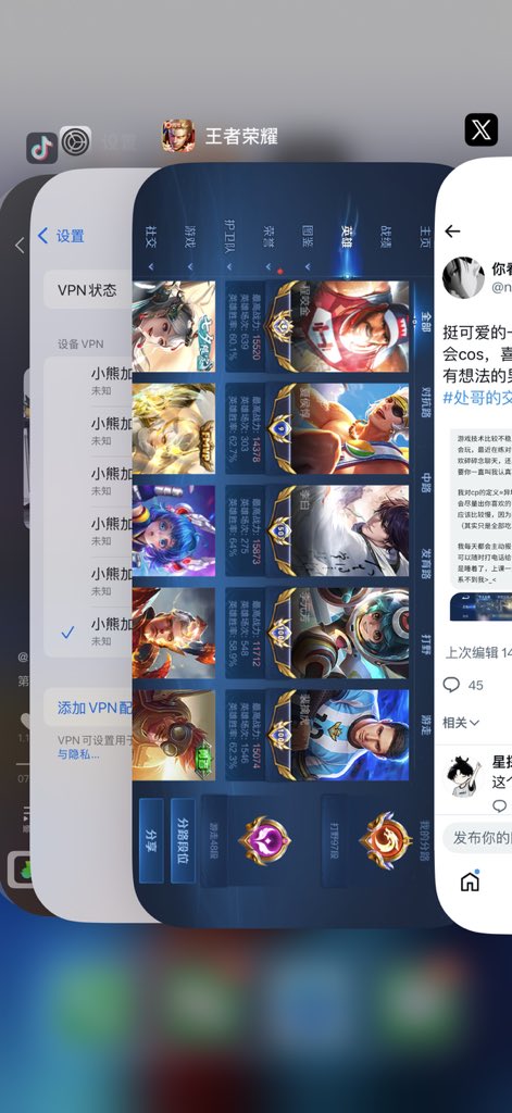 z tweet media
