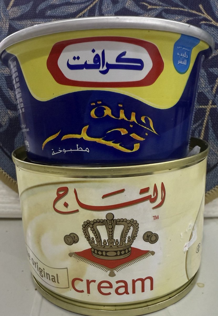 تعشيينا فطوور 👇👇الحووب القدييم❤️😋😋