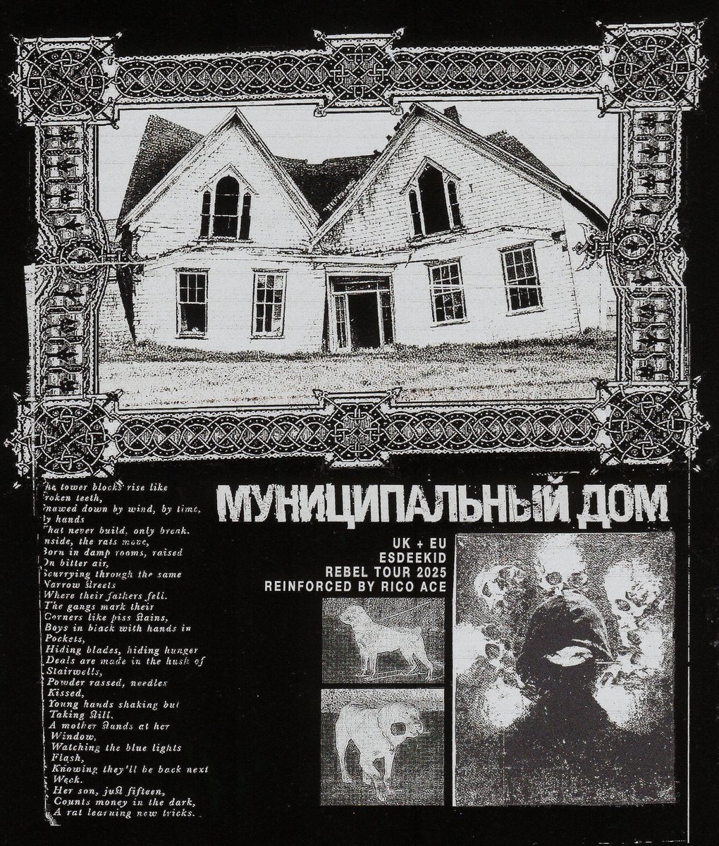 esdeekid graphic concepts by me