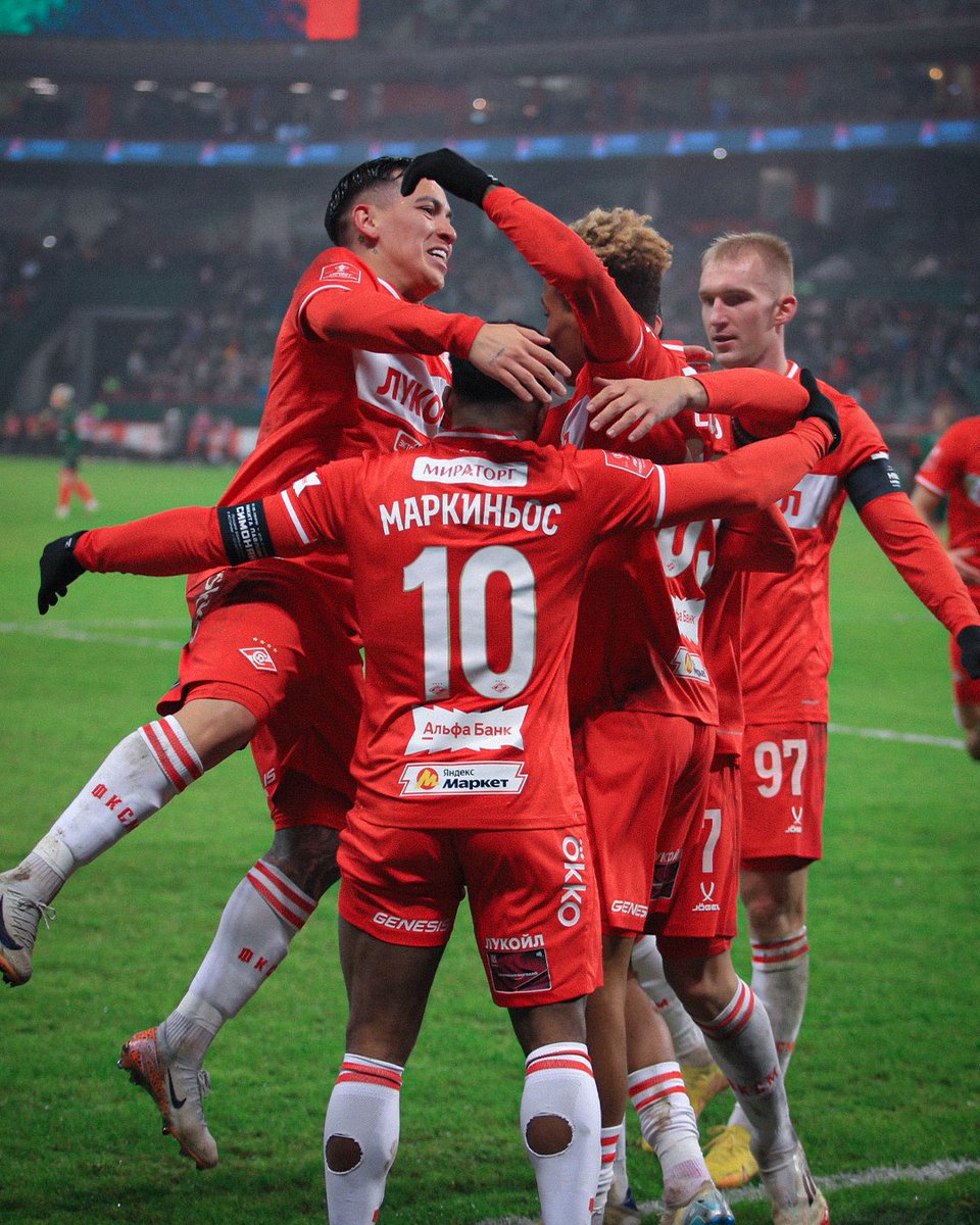 Gedson Fernandes tweet media