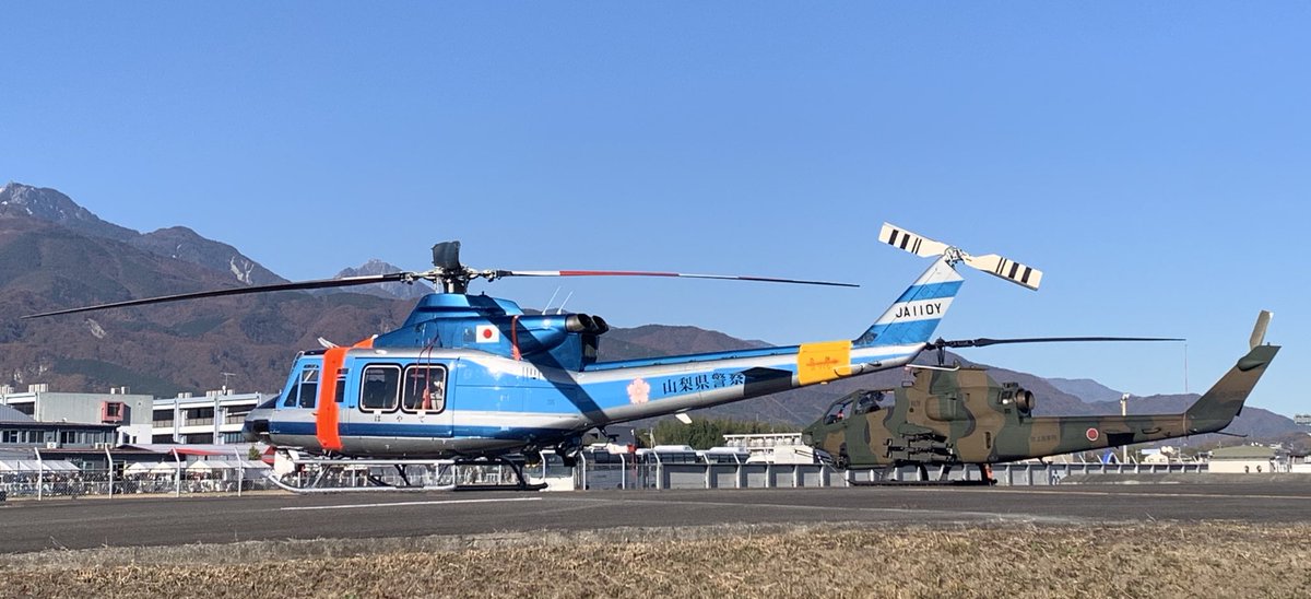 カモノハシZ🚁✈️🛩🚂🚅🚞 (@W1hUskaQUeaPe9Z) / Posts / X