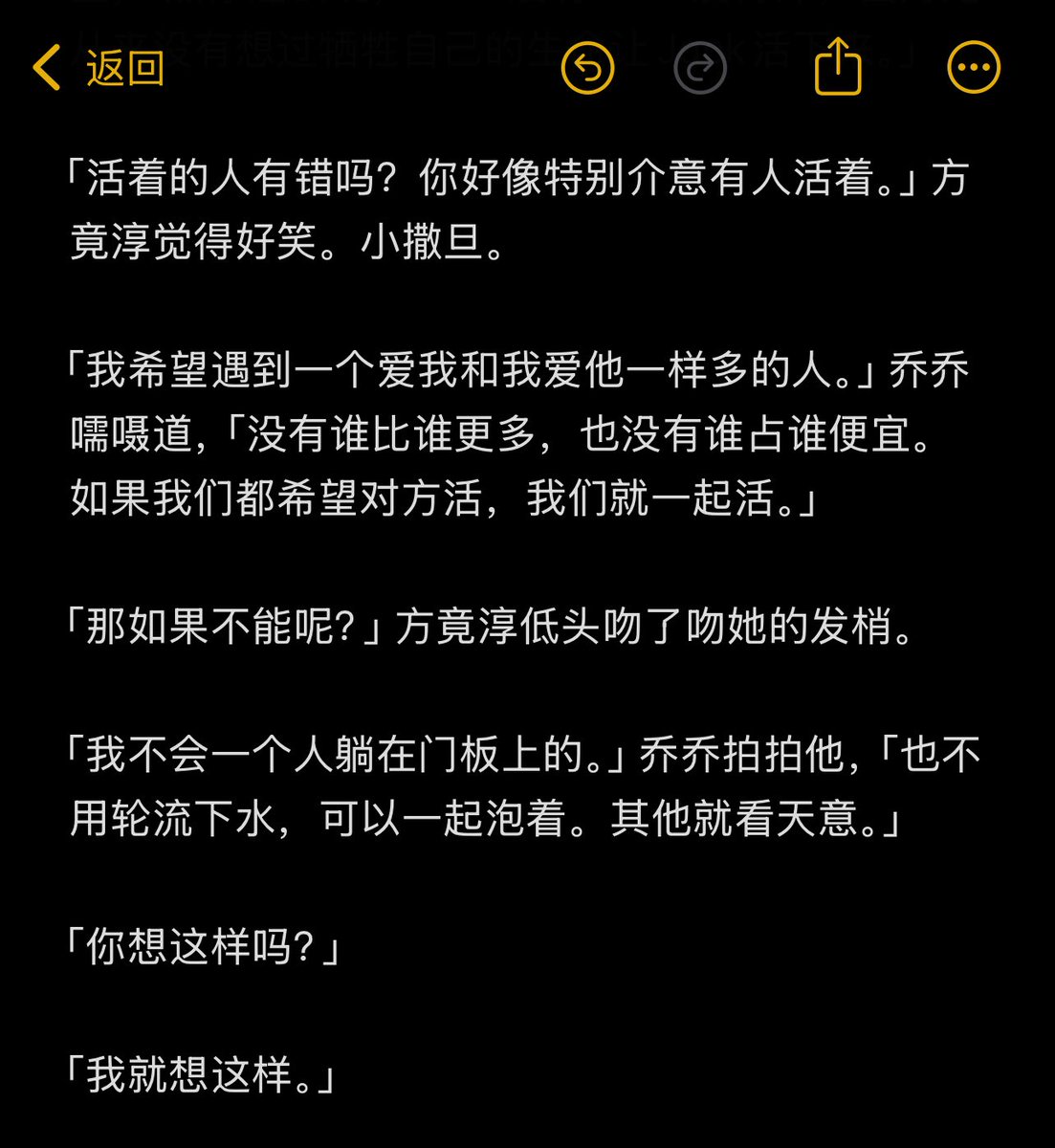 sqhl_6174's tweet photo. 520 6 Titanic
9-11
to be continued https://t.co/UiIMGUNW6B