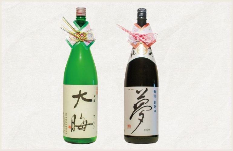 王紋酒造✕ヴァンガード コラボ日本酒 ヴァンガードコラボ酒第4弾【雀ヶ森レン&新城テツ