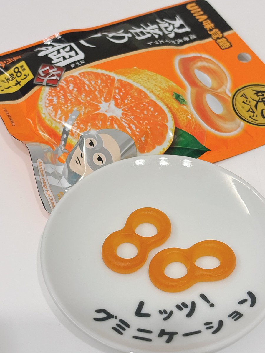 ★ 茱萸(グミ)引取り限定、【訳有り】 ☆ 茱萸(グミ)引取り限定、【訳有り】 楽天市場】ZIPで紹介 【送料無料