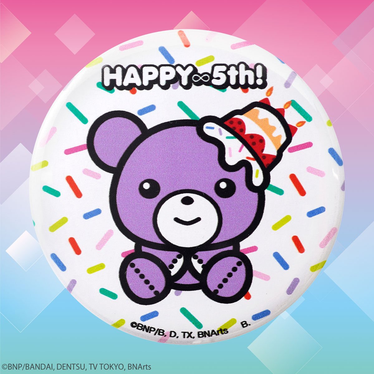 アイカツ仮面 (@aikatsukamen) / Posts / X