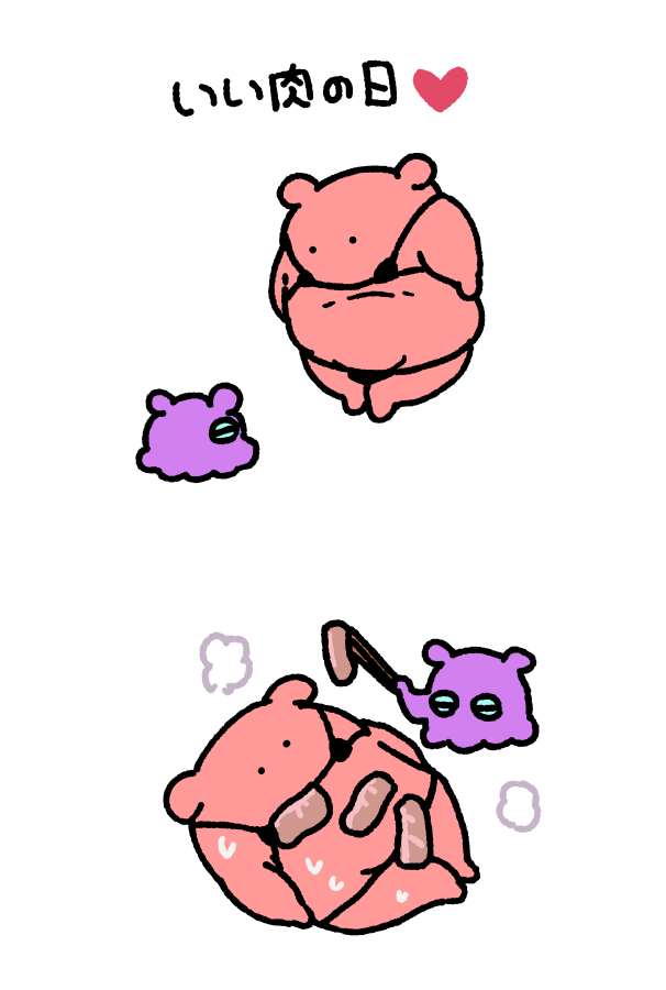 まいにちめんだこ (@daily_mendako) / Posts / X