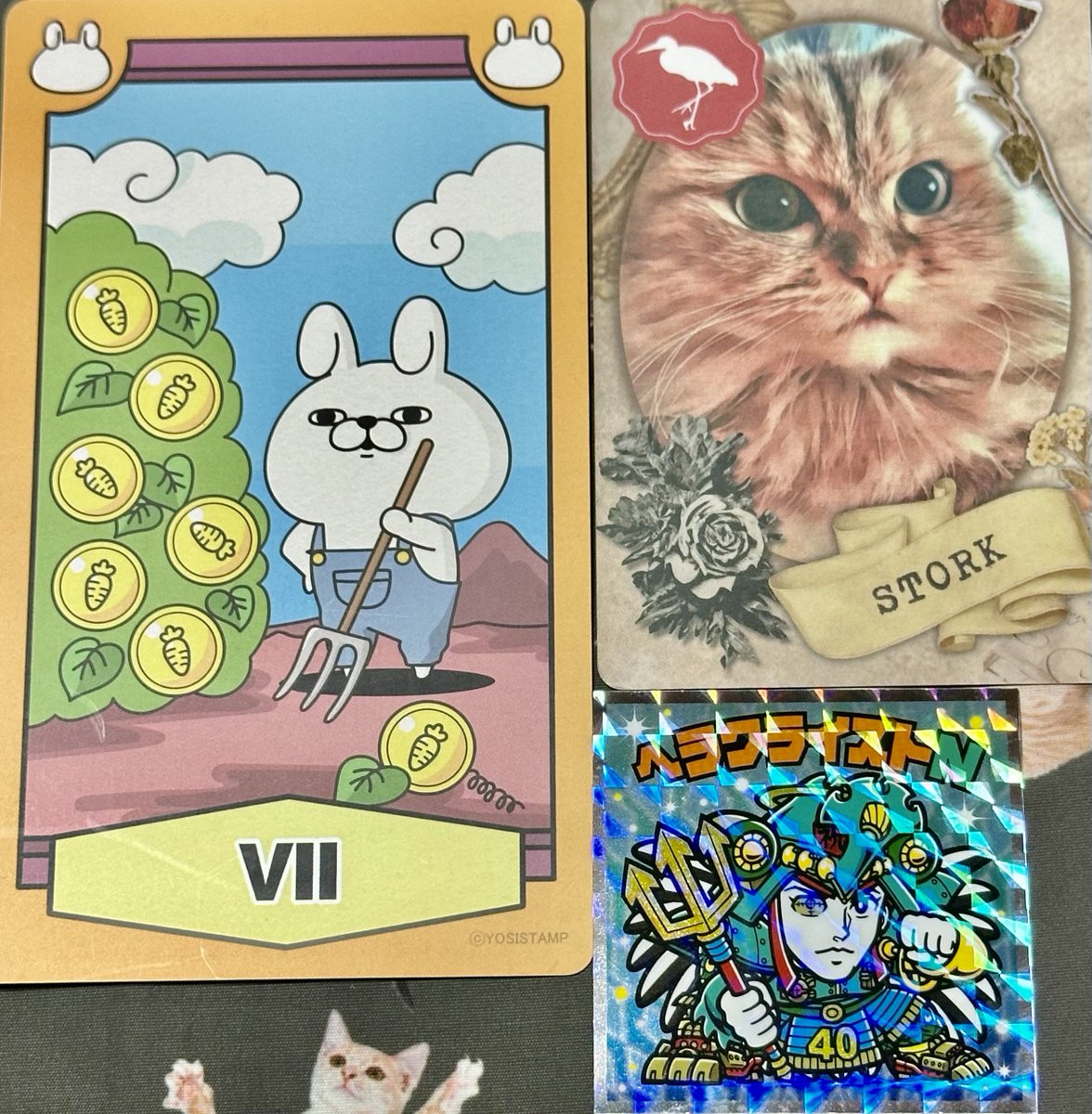 ふーか❀本日開運日ホーホケキョ桃❀ダブル八角フトマニ図 占い会 Community on X - 7 Members