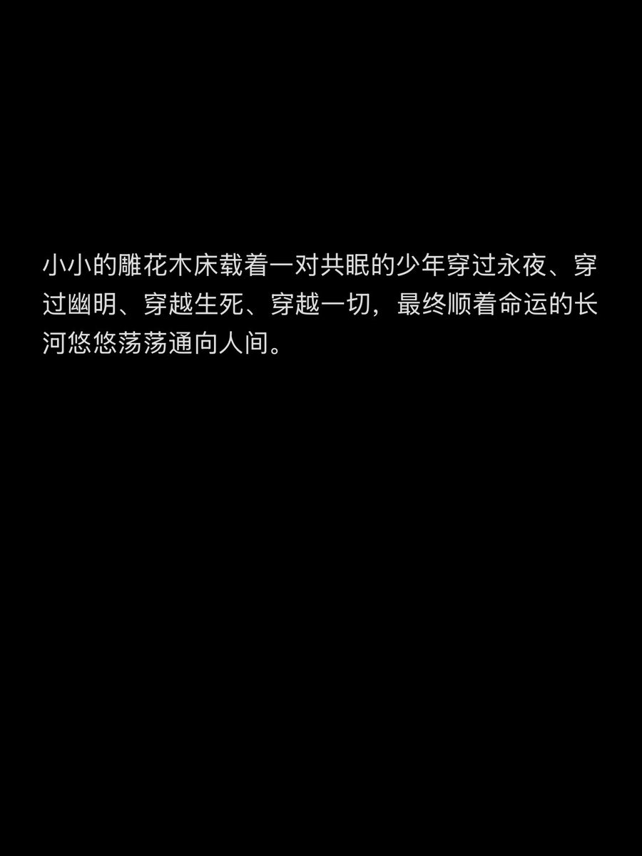 sqhl_6174's tweet photo. 29-32 https://t.co/Uw5Hv819YN