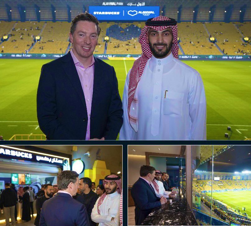 ستار بكس راعي للقهوة في الاول بارك 💙💛