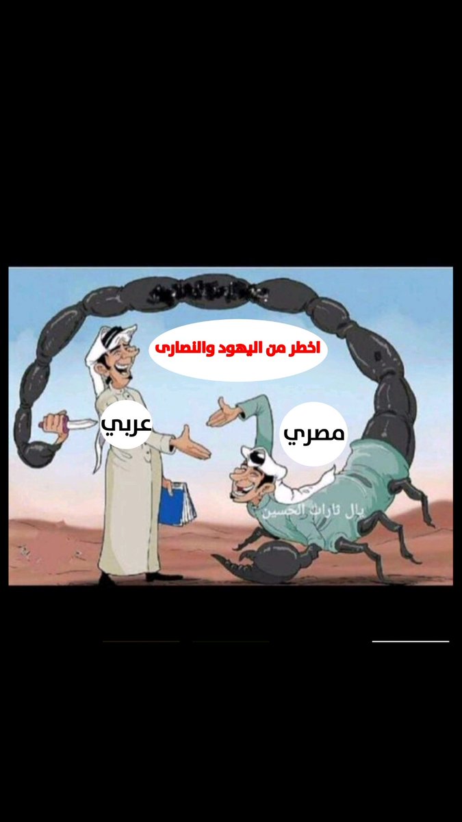 ๐๐ธ๐ธ๐ท ๐ฏ๐ฎ๐ถ๐ช๐ต๐ฎ tweet media