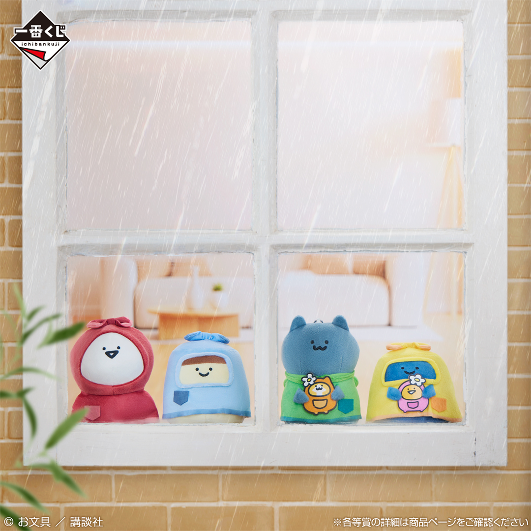 とも　3点セット*ありがとうございます♡ ホワイト (@obunotame) / Posts / X