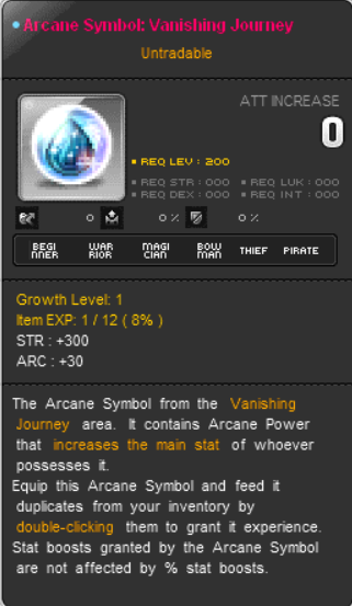 JohnCryptoX's tweet image. 📘Part 1 

Things to Do Before  (5th Job Update) in @MaplestoryU 🍄
&quot;Note: this information is for reference and may be adjusted later as needed&quot;

1. Hit Level 220
(225 is even better if you’ve got the time.)

Level 220 is the ideal starting point for 5th Job because once you…