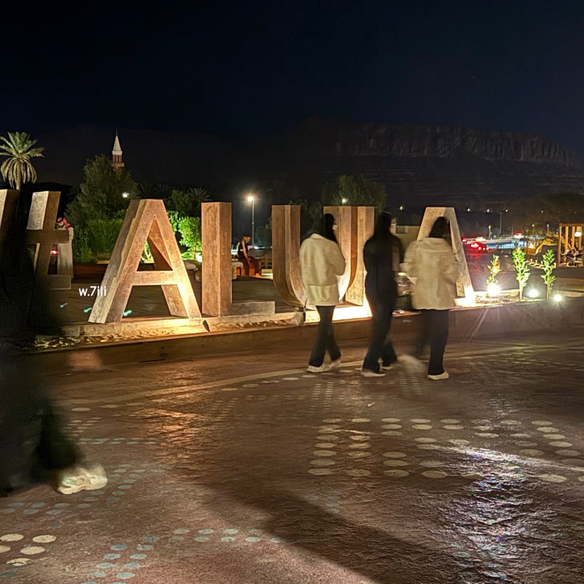 معك الليَالي أفراح و دروبيّ وسـااع❣️